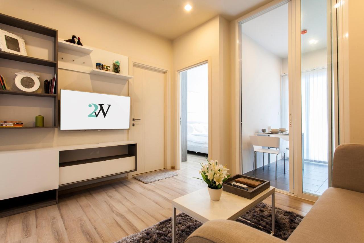 Phuket Town 1 Bedroom Condo Luxury Facilities, The Base Downtown 외부 사진